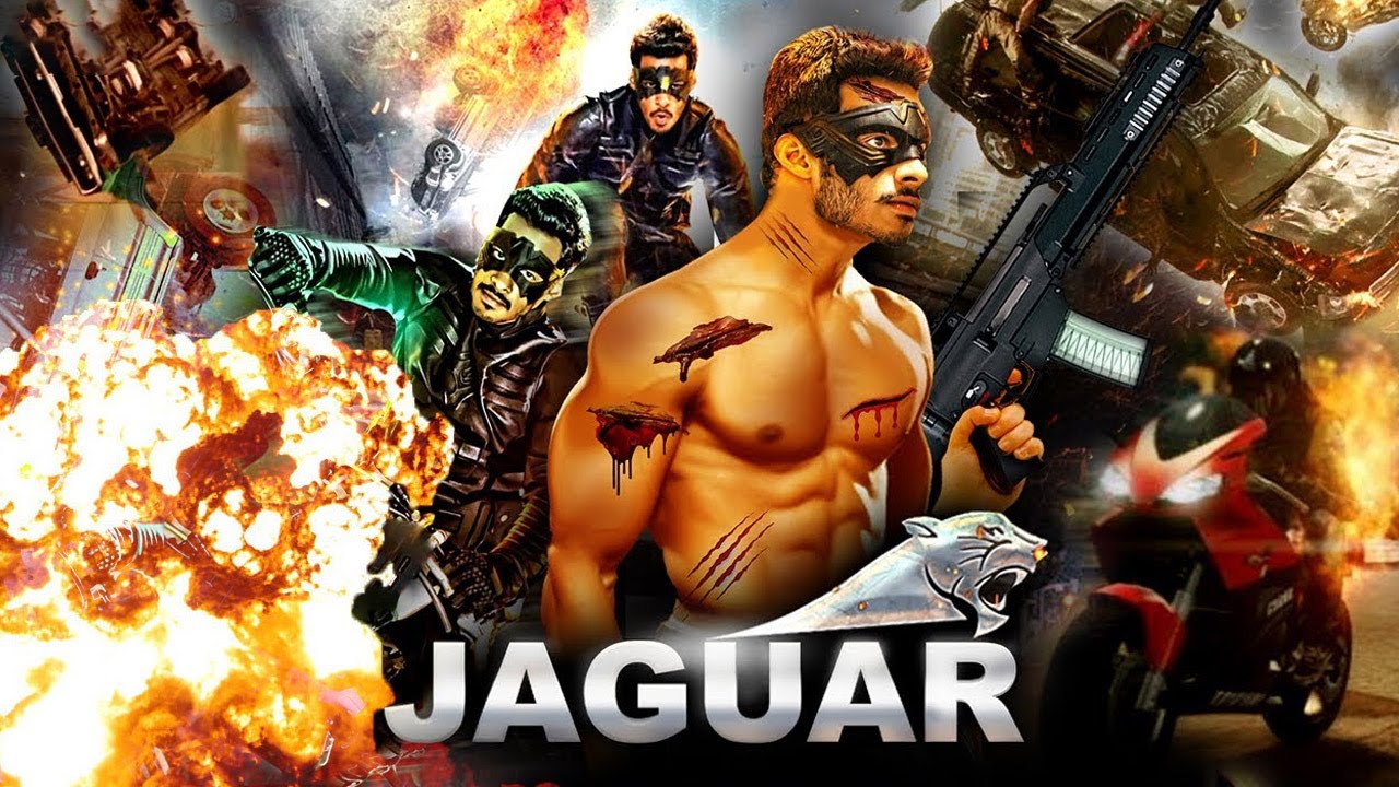 Jaguar (2018)
